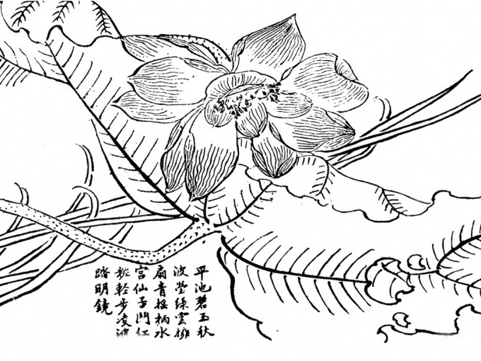 继续坚持