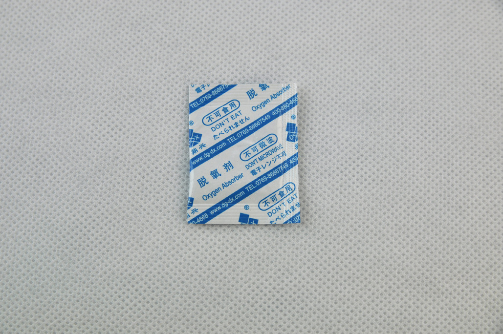 直销东莞鼎兴脱氧剂出口脱氧剂食品干果脱氧剂环保高效脱氧剂