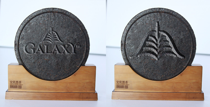 【工艺茶定制】湖南安化黑茶生肖茶饼 黑茶工厂紧压茶灵活定制