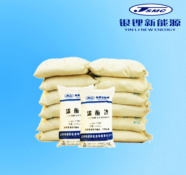 陶瓷碳酸锂水泥建材碳酸锂高品质