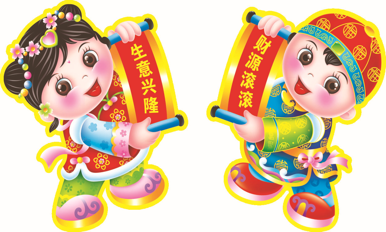 吉祥如意富贵平安门贴 低价金童玉女精美年画 - 工艺品批发交易网
