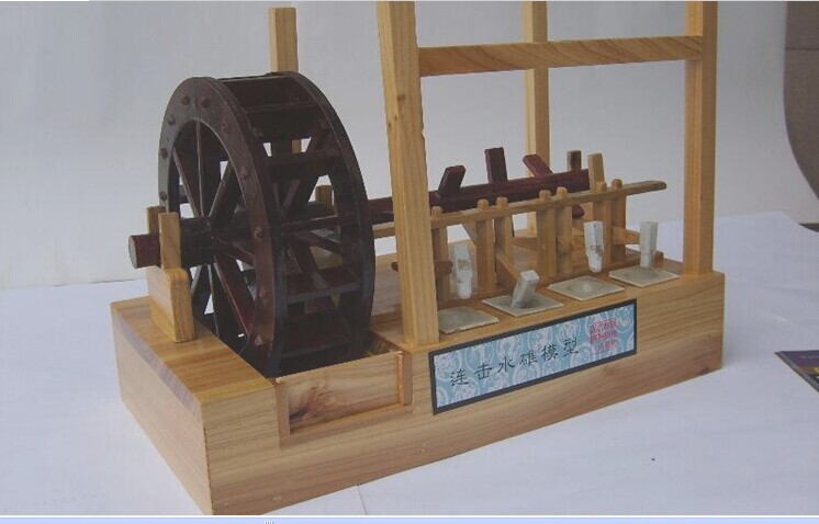 厂家供应 中小学 高中 历史教室 连击水碓 历史模型