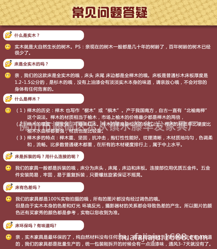 厂家直销木床德国榉木高箱储物床实木床1.8 米纯实木双人床特价