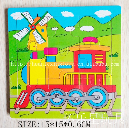 木质拼图 早教益智力 儿童玩具儿童益智环保拖拉三节积木小火车玩具