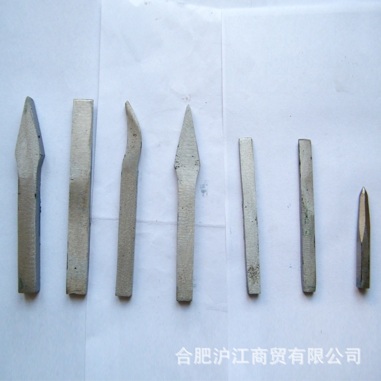 批发  供应合金钢錾子 凿子 16支装