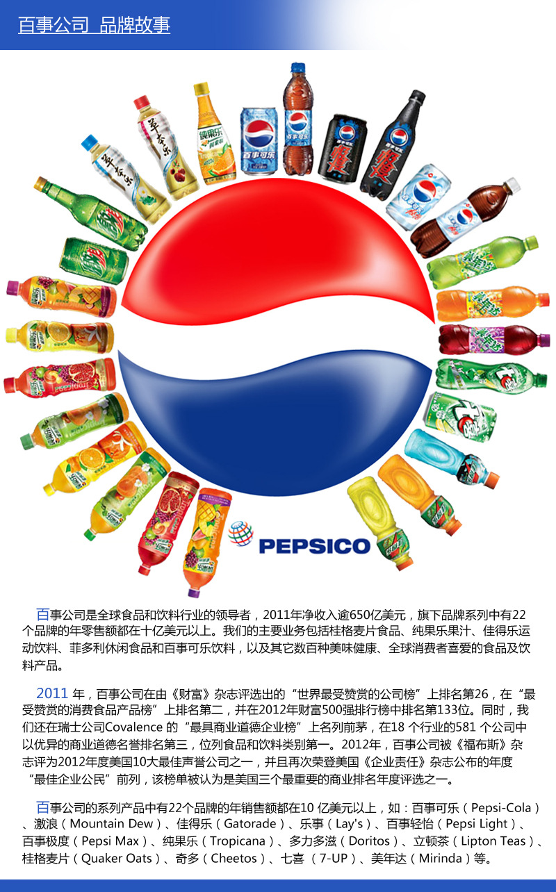 江浙沪皖一件包邮整箱可口可乐饮料330ml24拉罐碳酸饮料