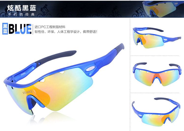 眼镜排版-3副本