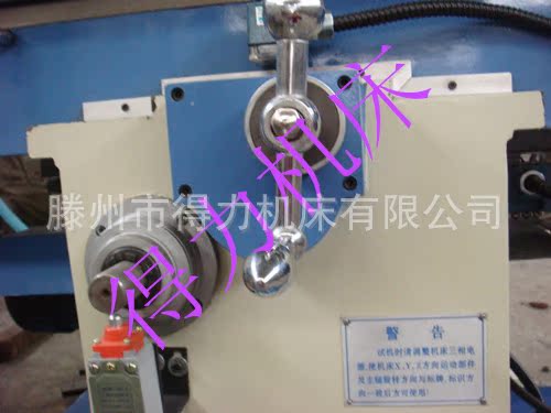 DSC03492_副本_副本_副本