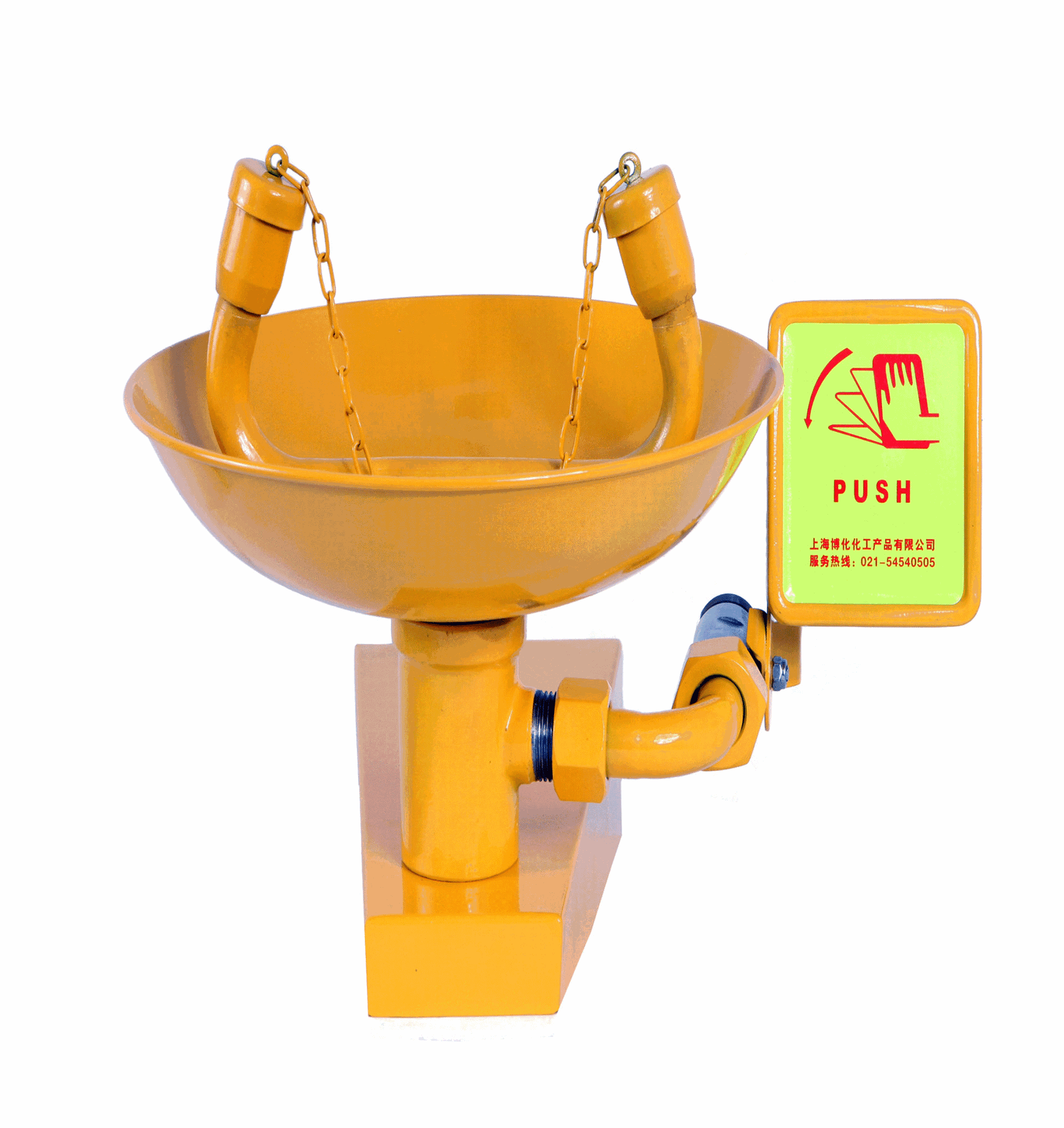 挂壁式洗眼器(304双防型)