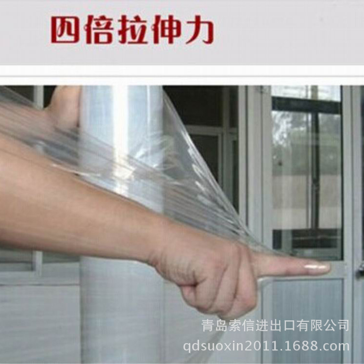 QQ图片20140607103310