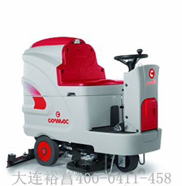 高美驾驶式全自动洗地机