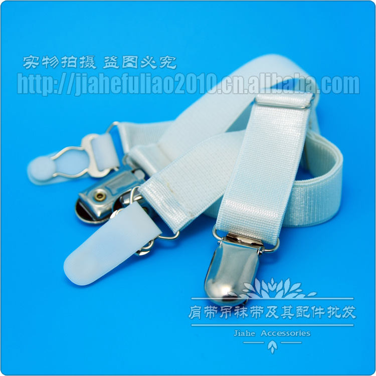 吊袜带20mm涤纶鸭嘴扣+袜扣I型02