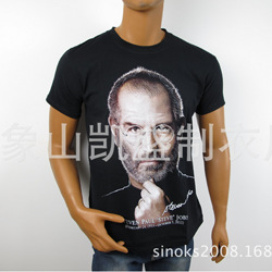 QQ截图20140421141557