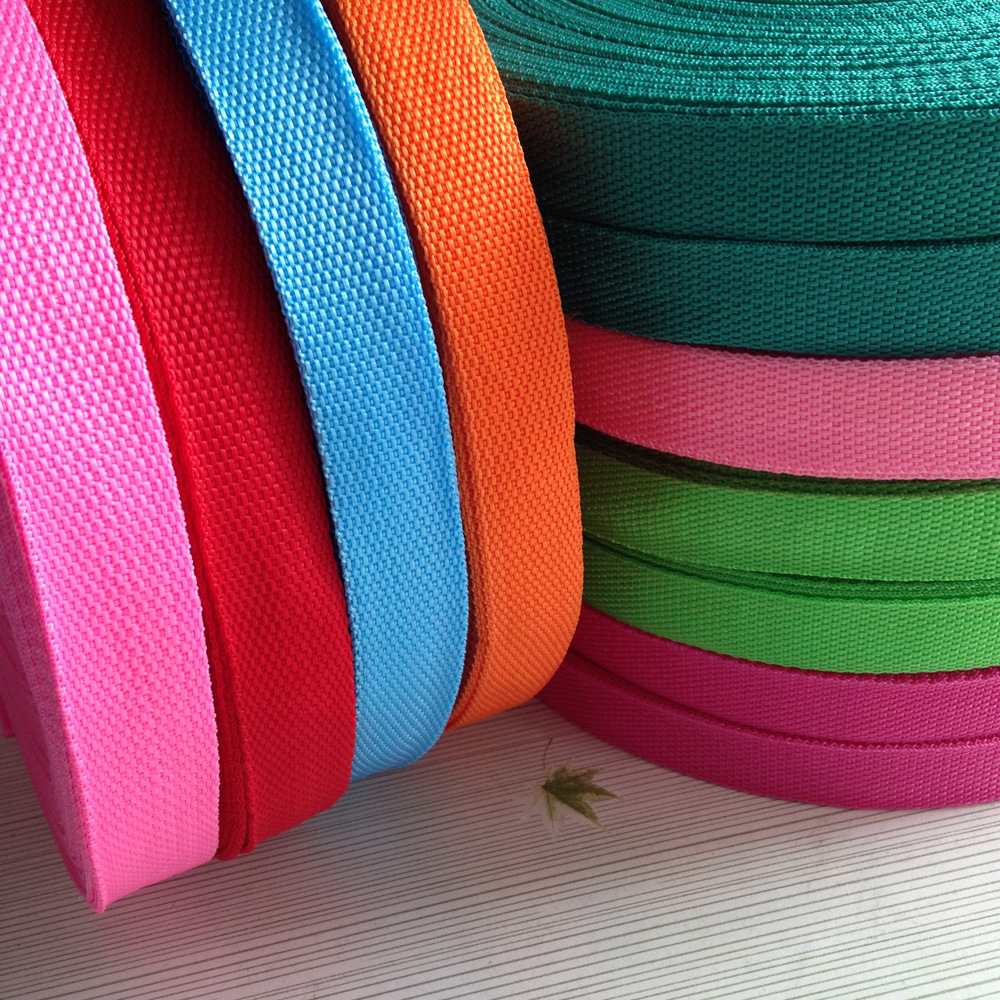 厂家pp丙纶织带包边织带织带批发织带厂家专