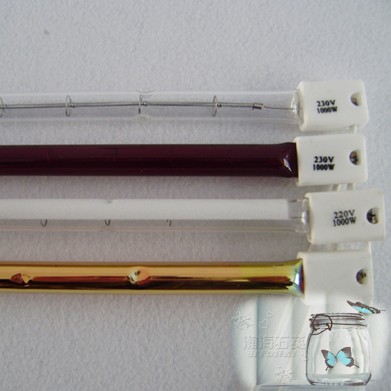 光波炉发热管 格兰仕微波炉用的卤素光波管 1200w 长1500 可订制