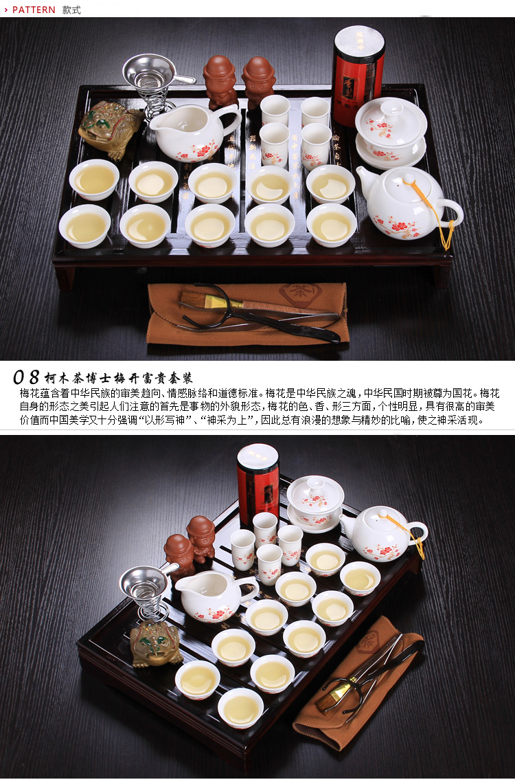 厂家直销 紫砂茶具陶瓷功夫茶具整套实木茶盘茶杯紫砂壶特价