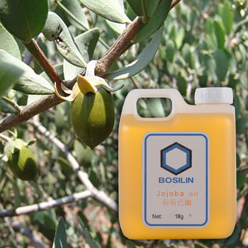 厂家直供进口 冷榨荷荷巴油 霍霍巴油 冷压荷荷芭油 jojoba oil