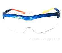 斯博瑞安/巴固 110100防护眼镜 眼镜批发 流线型防护眼镜 防雾