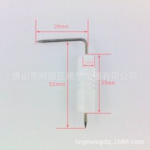 通用各大热品牌 熄火保护型陶瓷针热水器感应针热水器维修配件