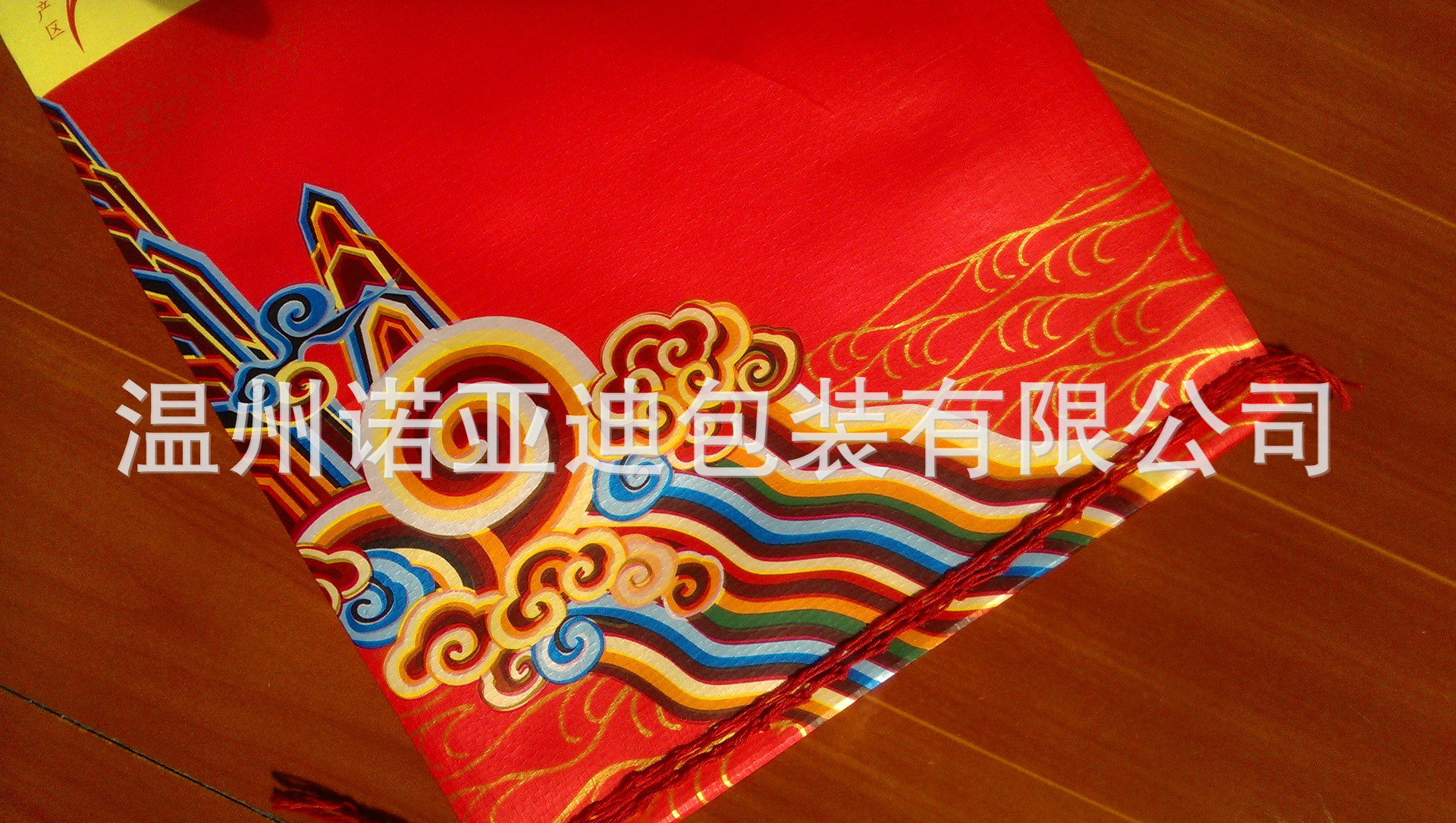 1364915642_935576134