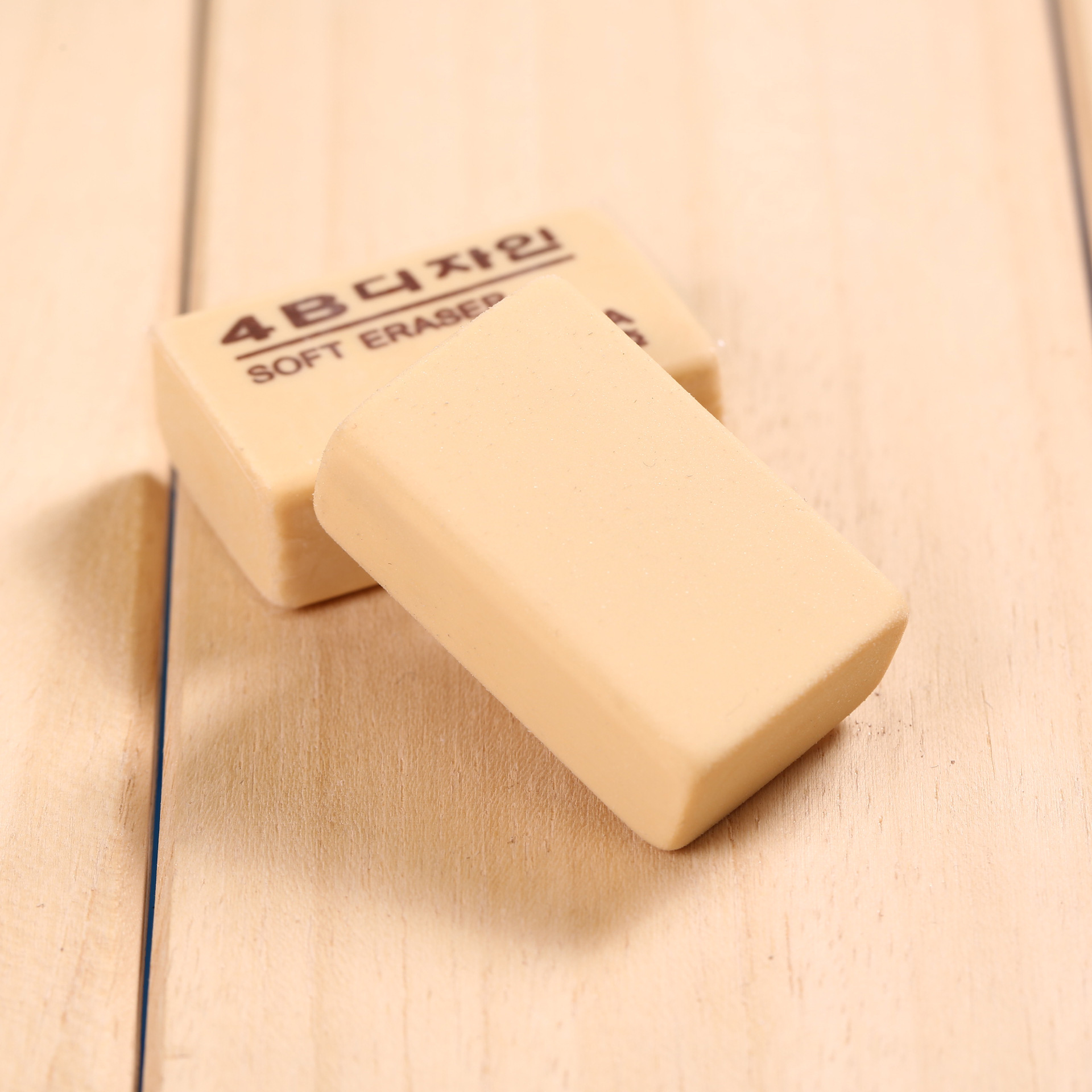 厂家直销韩国文具4b200a绘画黄色橡皮擦 超洁净学生美术专用胶檫