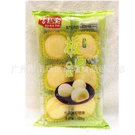 正品批发108克古越斋Q果板栗味、花生味、草