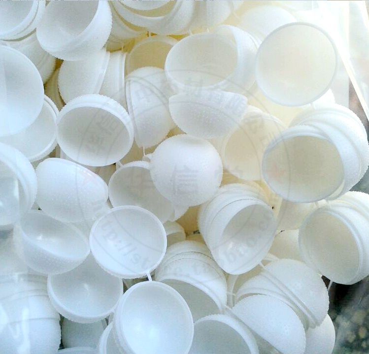 6 9克塑料空丸壳 球型壳蜡丸壳 球壳蜜丸壳 1000个包邮