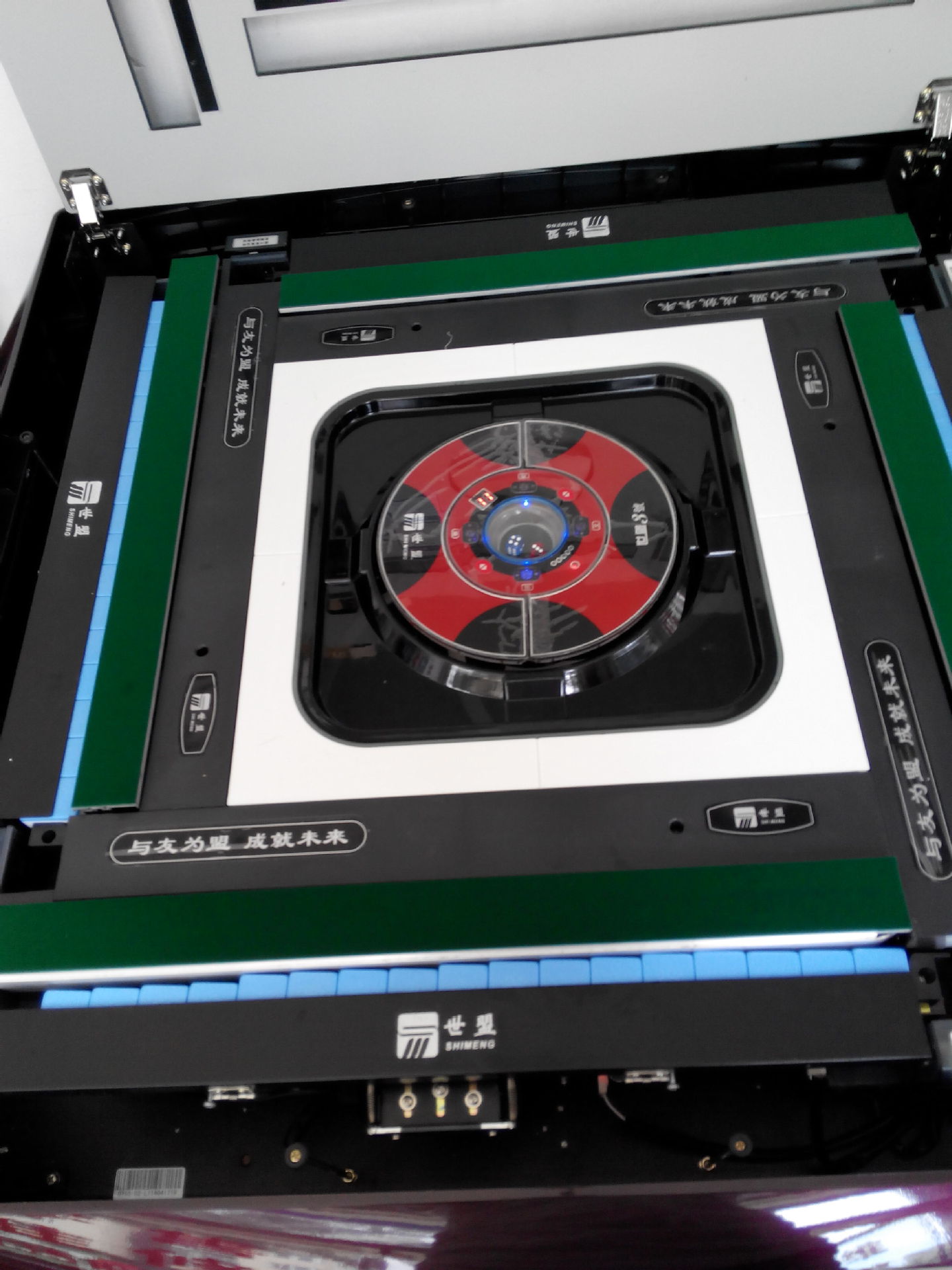 唐邦全自动麻将机 遥控升级版//双向定位 一键来好运