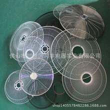 电风扇网罩厂家 网罩来样生产 电风扇金属网罩 风扇配件