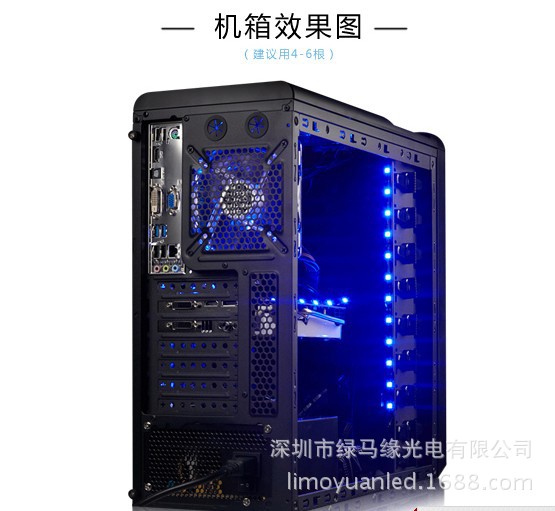 电脑主机运行屏幕黑的灯然后重启主机吱吱响了一声_电脑主机运行屏幕黑的灯然后重启主机吱吱响了一声_屏幕不亮主机还在运行