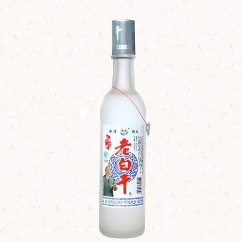 老白干酒 河北衡水250ml 42度 厂家批发招商自助餐白酒96