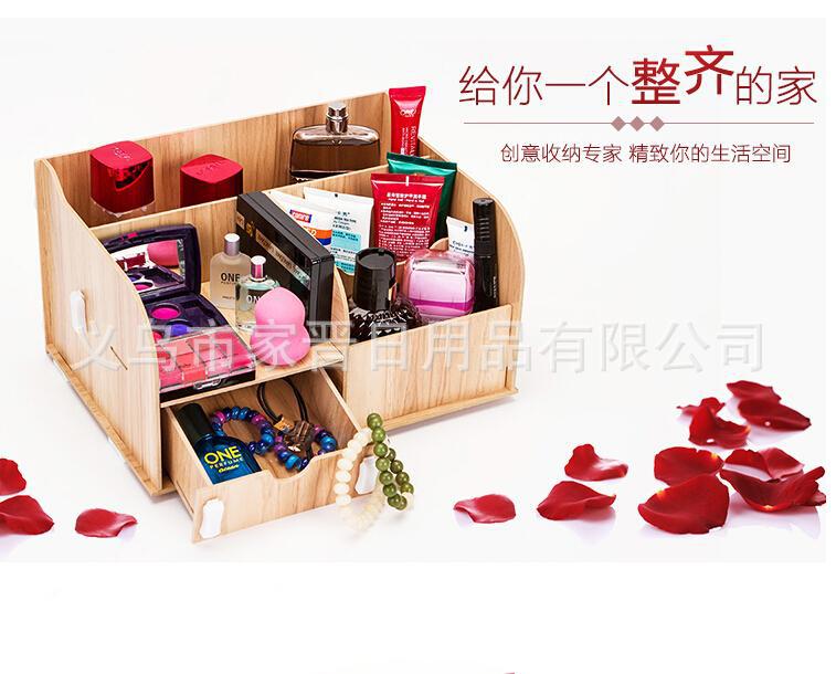 QQ截图20140928131054