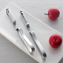 不锈钢水果土豆苹果去皮器 削皮刀刨子创意厨房小工具用品