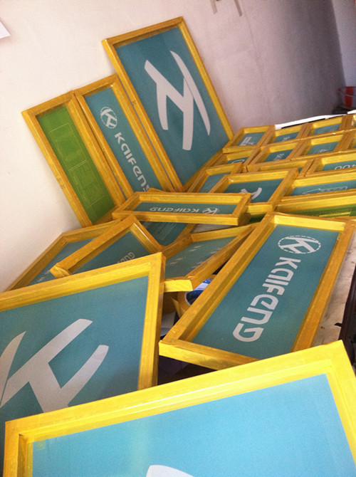 精密丝网版 进口高精密网版 丝印晒网制版 慈溪市东升制版丝网板