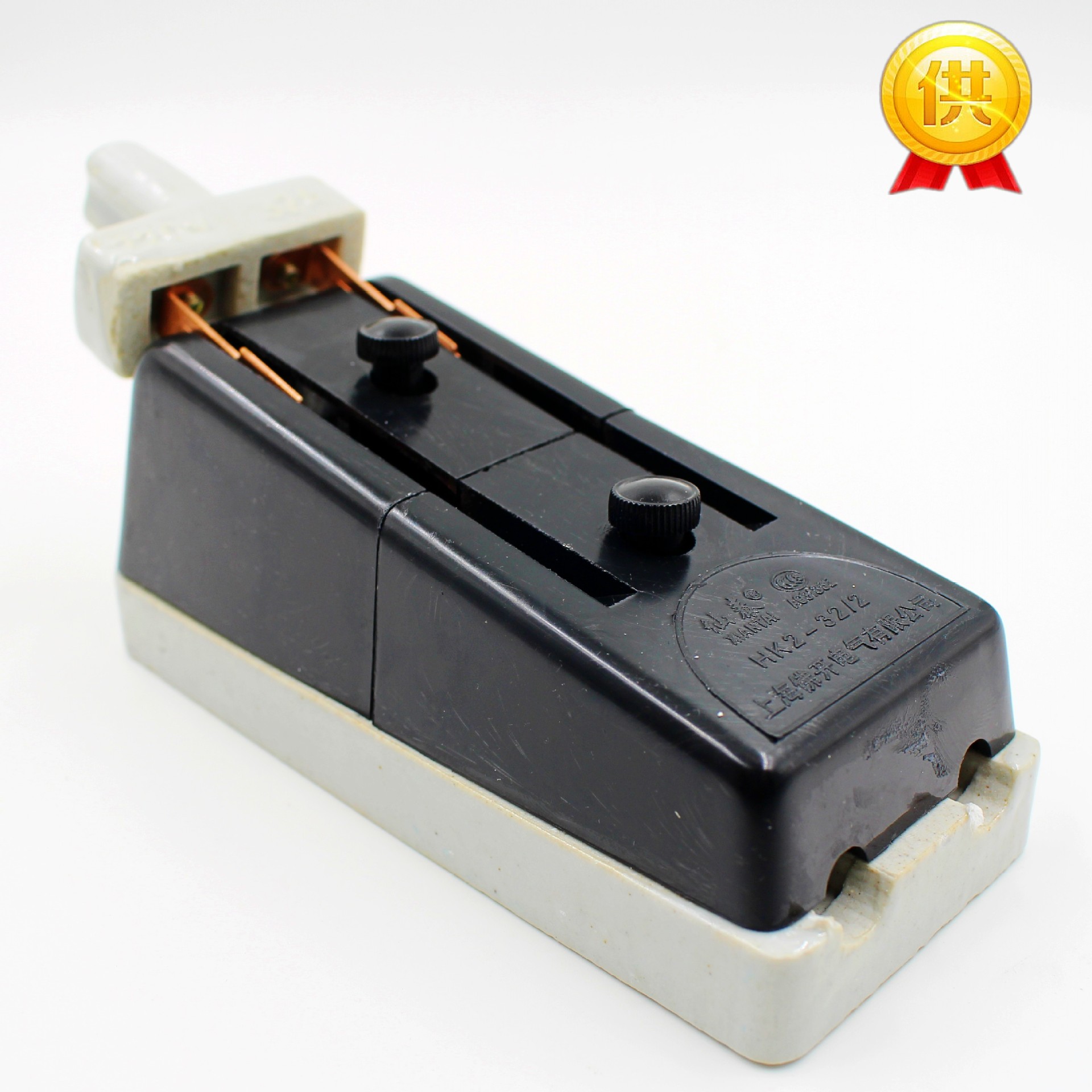 hk2负荷开关2p32a闸刀全铜家用陶瓷底老式hk2闸刀开关隔离开关