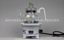 正稻陶然炉 整套茶具 功夫电茶炉 白瓷风炉