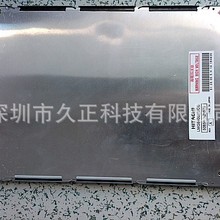 LMG9400XUCC-A LMG9300XUCC震雄注塑机显示屏