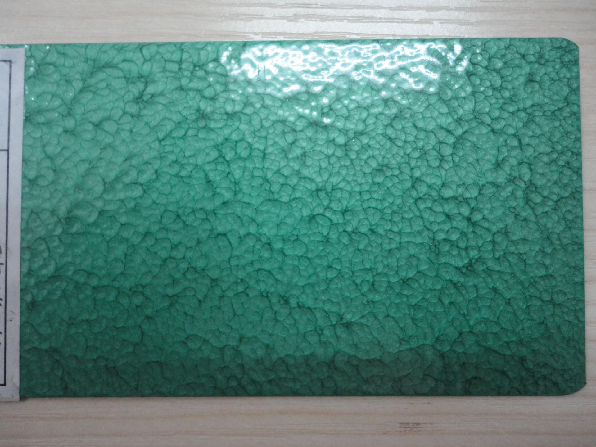 批发锤纹漆 机械漆 波纹漆