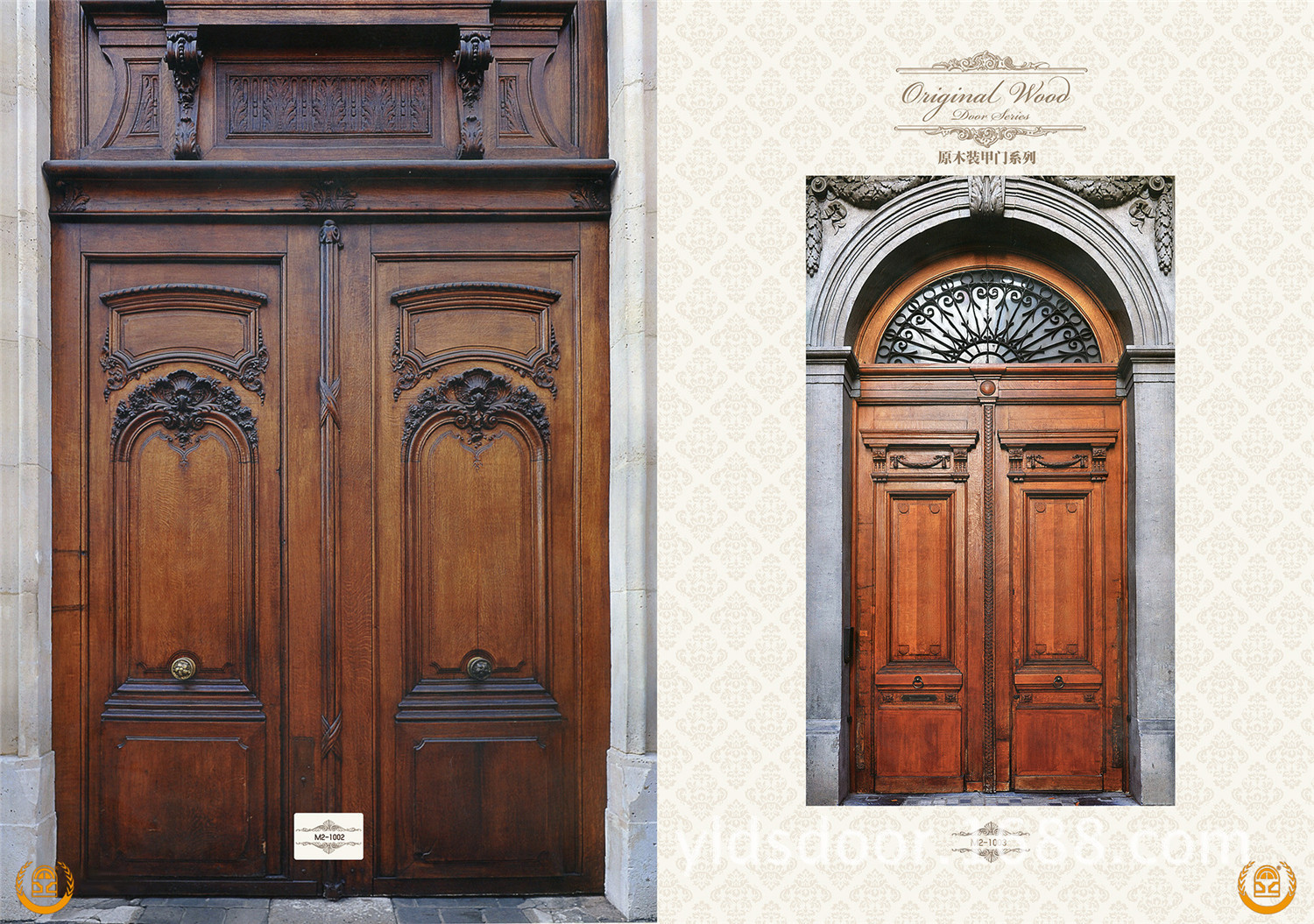 【浙江江山木门】_浙江江山木门厂家_浙江江