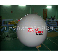 PVC升空球空飘广告灯笼球升空模型广告球广州厂家直销