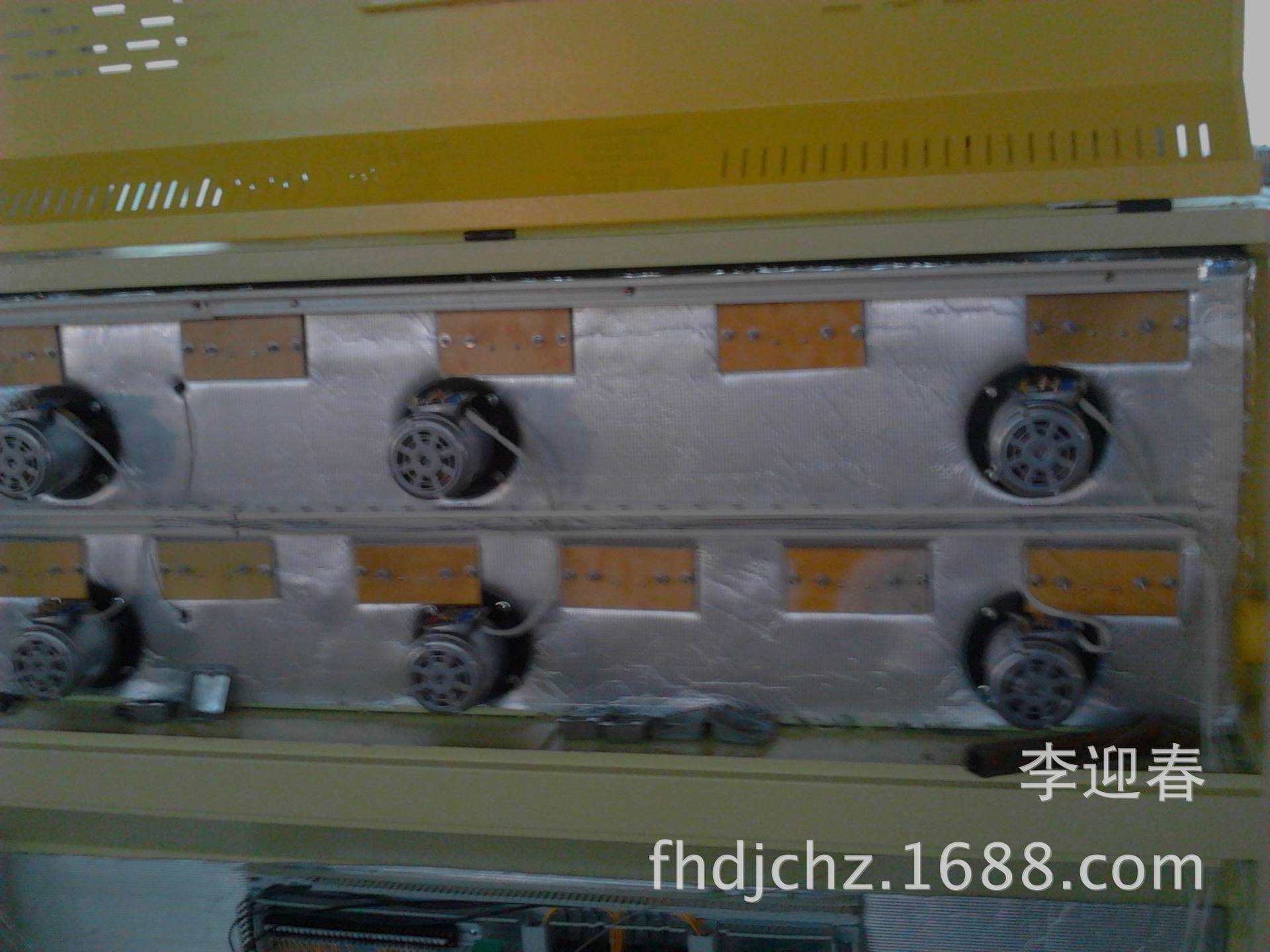 IMG_20130408_112246_0