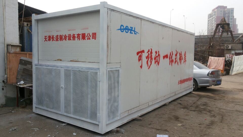 QQ圖片20140325150427