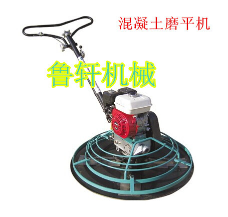 混凝土抹平机厂家   现货供应路面抹平机  产品报价 03