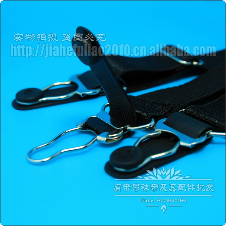 吊袜带20mm涤纶I型03