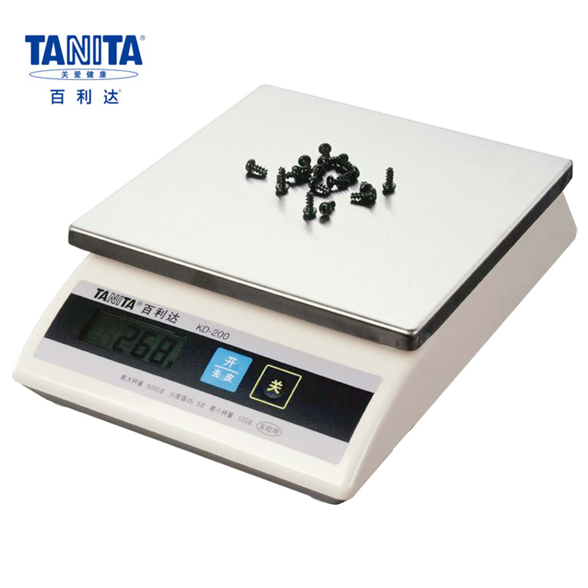 百利达kd-200厨房秤 珠宝称药材食物电子克度秤台式烘培称精准