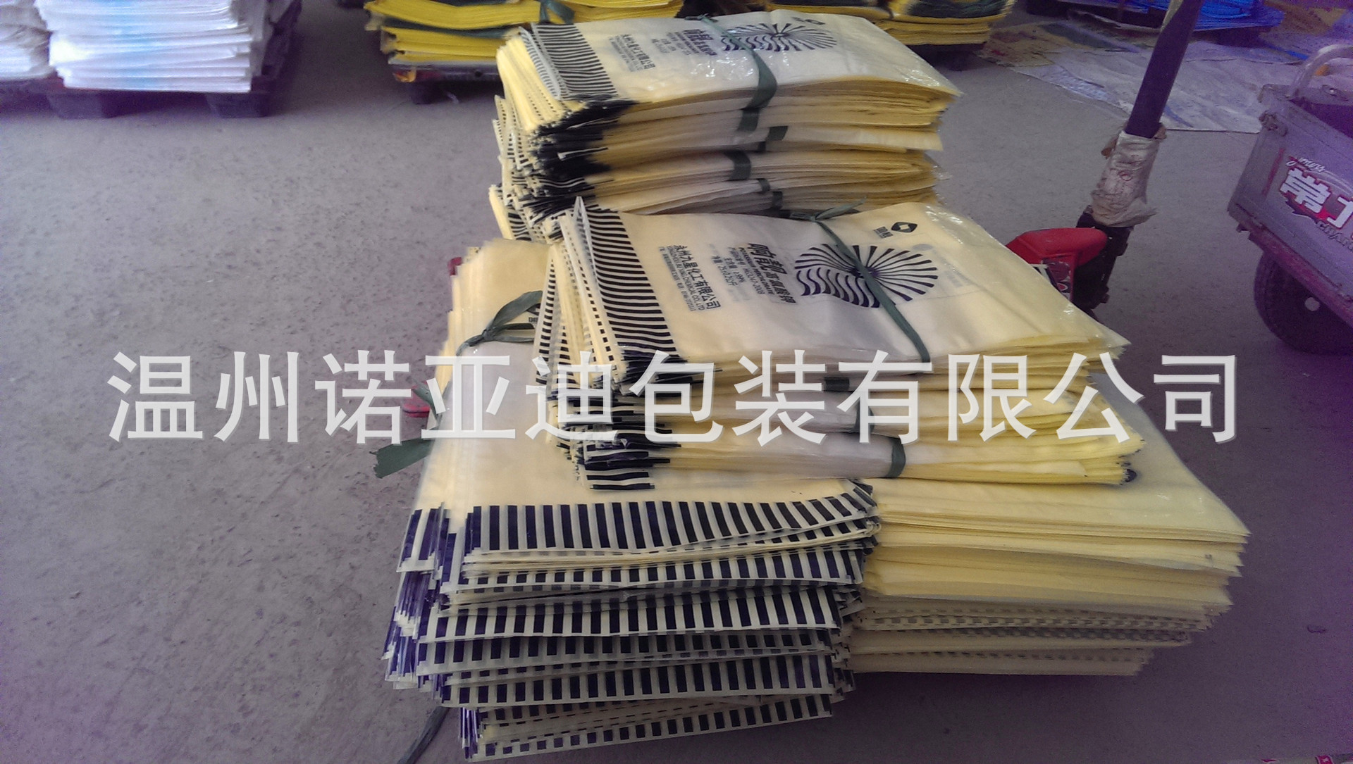 1364906925_935576134