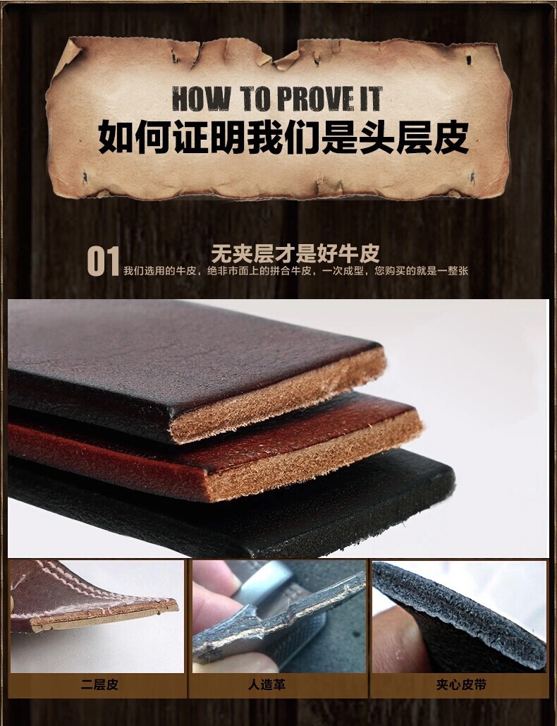 皮带男士真皮腰带批发 头层牛皮复古皮带 休闲腰带