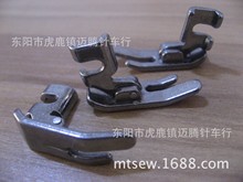 【品质服务】老式脚踏家用缝纫机专用压脚 通用铁压脚FOOT