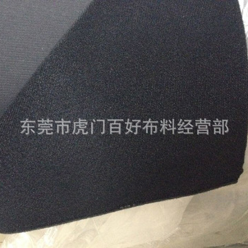 佰和430g60寸尼龙环保魔术布粘扣布婴儿起毛布批发-阿里巴巴