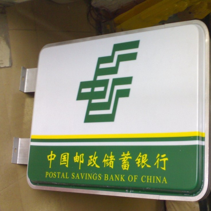 3mm乳白亚克力板灯箱板瓷白有机玻璃板整张批发灯白板加工宝山奉